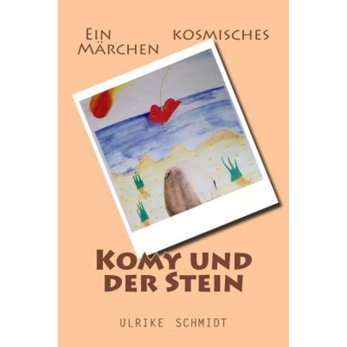Komy Und Der Stein Paperback, Createspace Independent Publishing Platform