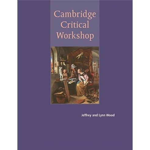 Cambridge Critical Workshop, Cambridge University Press