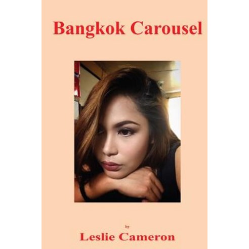 Bangkok Carousel Paperback, Booksmango