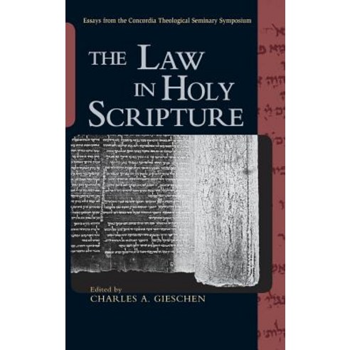 The Law in Holy Scripture Hardcover, Concordia Publishing House