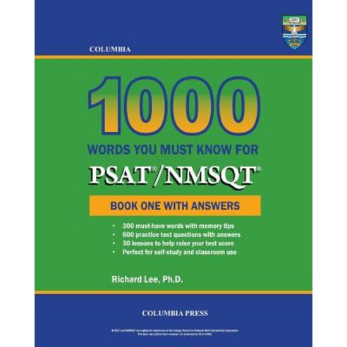 Columbia 1000 Words You Must Know for PSAT/NMSQT: Book One with Answers Paperback, Columbia Press