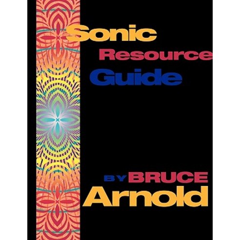 Sonic Resource Guide Paperback, Muse Eek Publishing Company