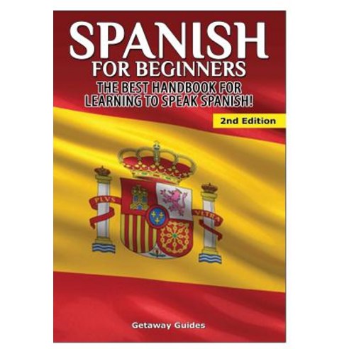 Spanish for Beginners Hardcover, Lulu.com