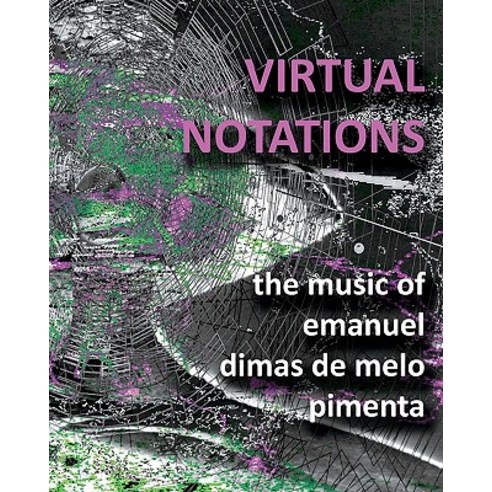 Virtual Notations Paperback, Createspace Independent Publishing Platform