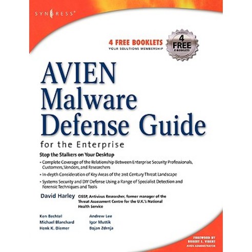 Avien Malware Defense Guide for the Enterprise Paperback, Syngress Publishing