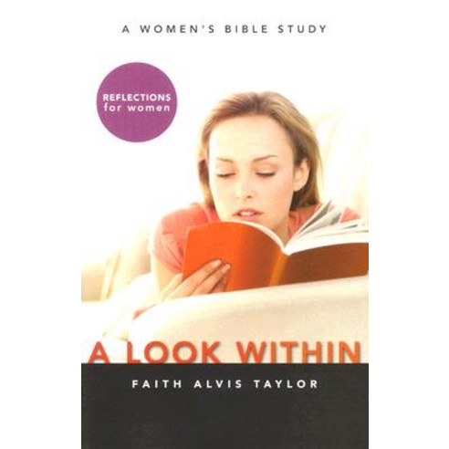 Look Within Paperback, BJU Press