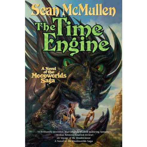 The Time Engine Paperback, Tor Books