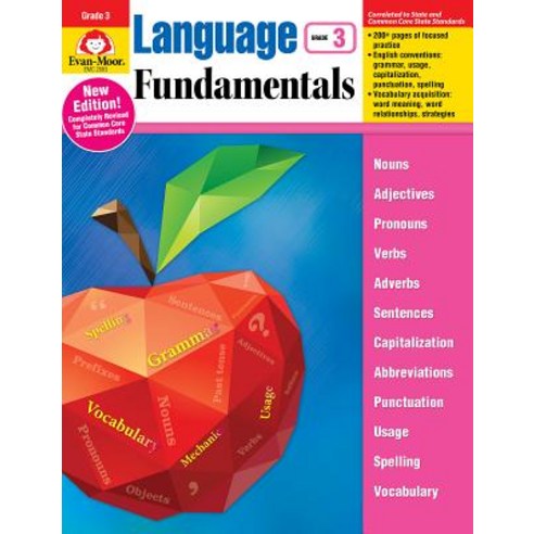 (영문도서) Language Fundamentals Grade 3 Paperback, Evan Moor Educational Publishers