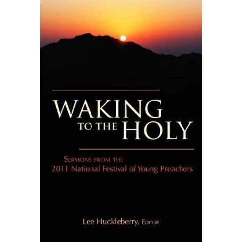Waking to the Holy Paperback, Chalice Press