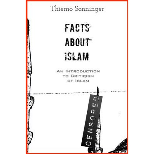 Facts about Islam: What Everyone Should Know Paperback, Createspace Independent Publishing Platform