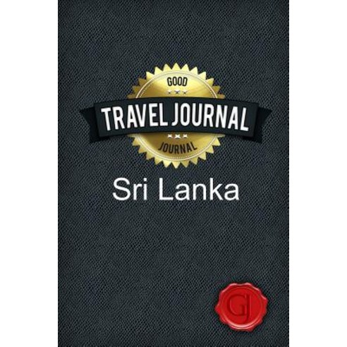 Travel Journal Sri Lanka Paperback, Lulu.com