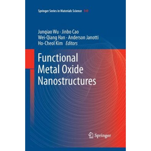 Functional Metal Oxide Nanostructures Paperback, Springer