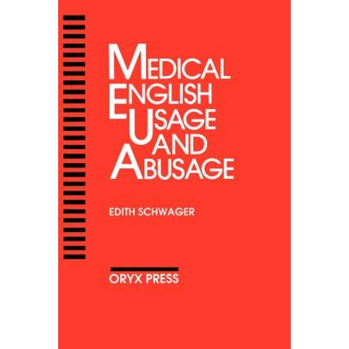 Medical English Usage and Abusage Paperback, Greenwood