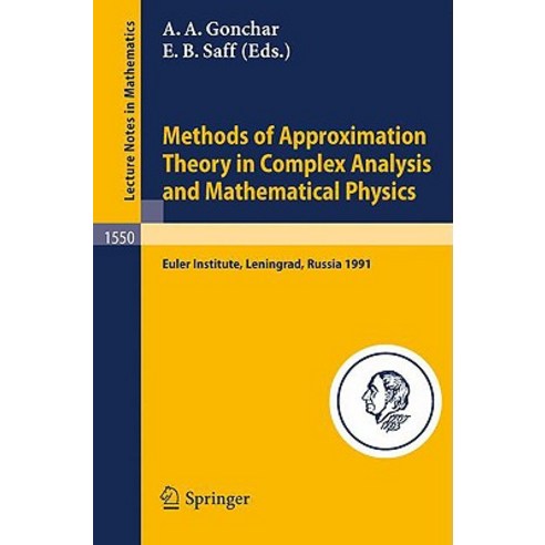 Methods of Approximation Theory in Complex Analysis and Mathematical ...