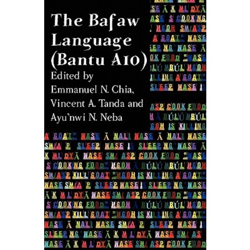 The Bafaw Language. Bantu A10 Paperback, Langaa RPCID