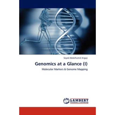 Genomics at a Glance (I) Paperback, LAP Lambert Academic Publishing