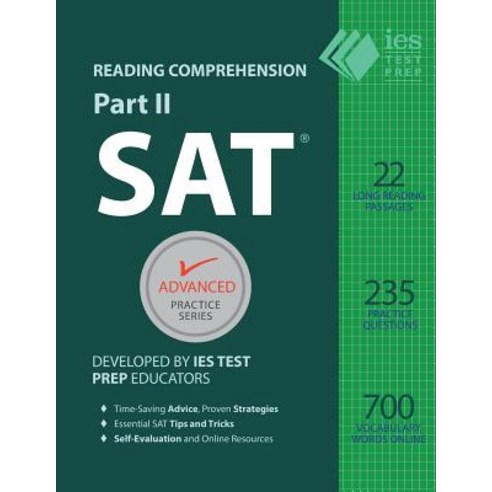 SAT Reading Comprehension Part II: Accelerated Practice Paperback, Ilex Publishing