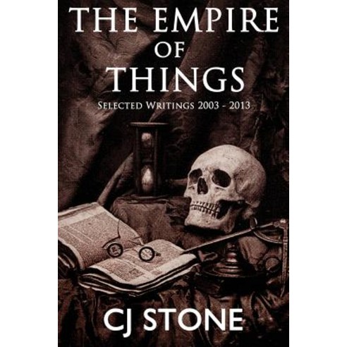 The Empire of Things Paperback, Gonzo Multimedia