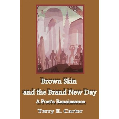 Brown Skin and the Brand New Day Paperback, Xulon Press