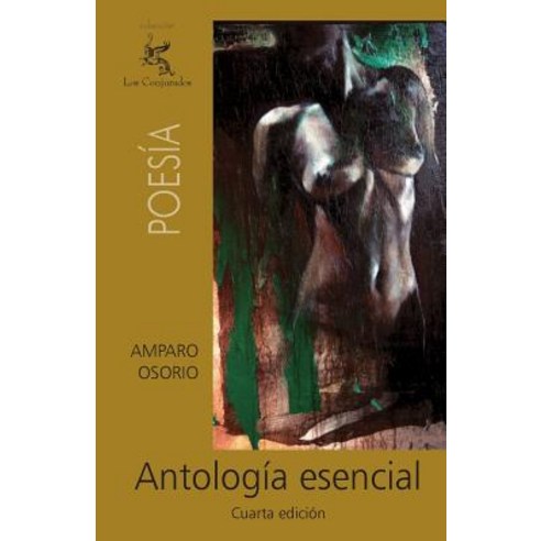 Antologia Esencial Paperback, Createspace Independent Publishing Platform