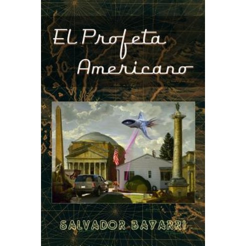 El Profeta Americano: Un Guion Sobre La Increible Vida de Philip K. Dick. Paperback, Createspace Independent Publishing Platform