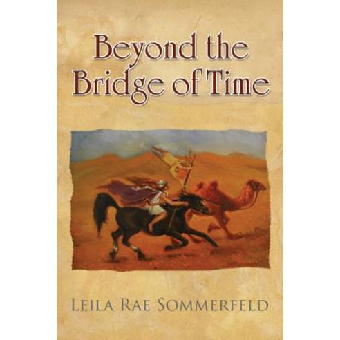 Beyond the Bridge of Time Paperback, Trusted Books