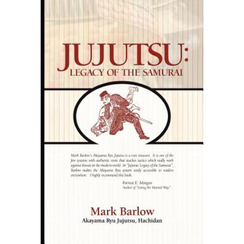 Jujutsu: Legacy of the Samurai Paperback, Fifth Estate