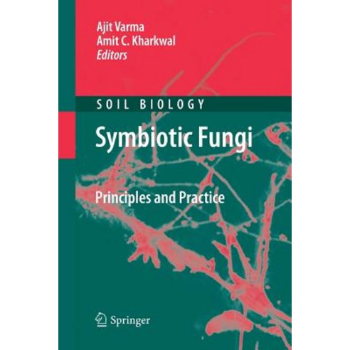 Symbiotic Fungi: Principles and Practice Paperback, Springer