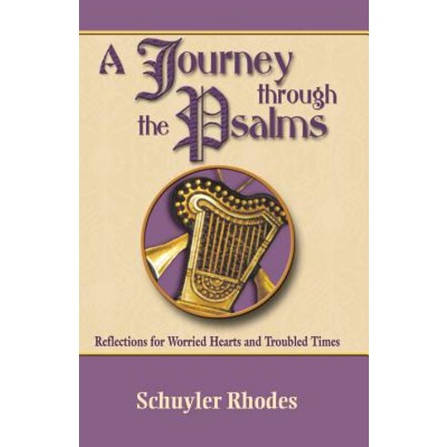A Journey Through the Psalms Paperback, CSS Publishing Company