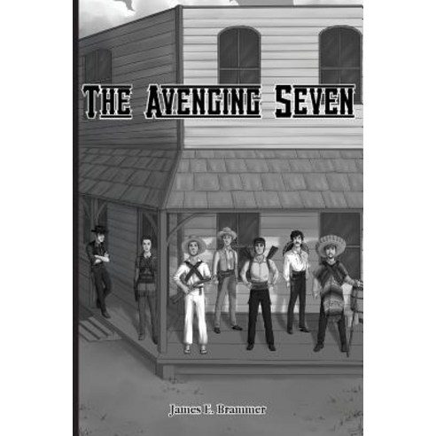 The Avenging Seven Paperback, Fulton Books