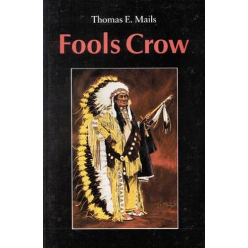 Fools Crow Paperback, Bison
