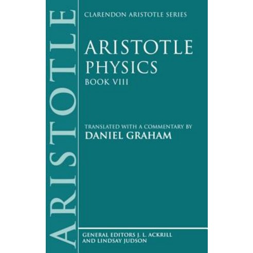 Physics: Book VIII Paperback, OUP Oxford