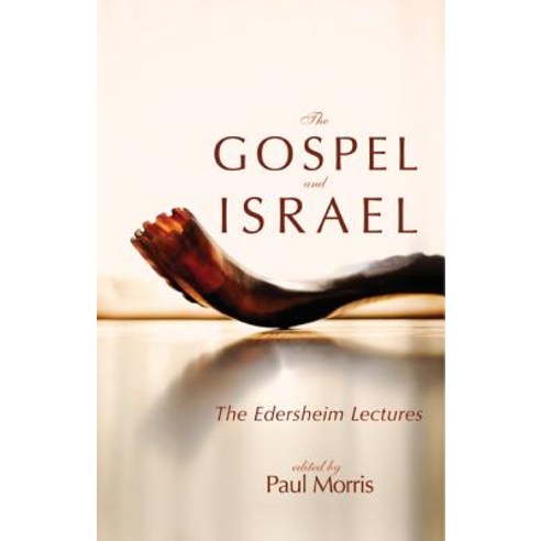 The Gospel and Israel Paperback, Wipf & Stock Publishers