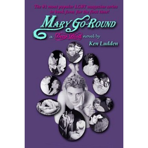 Mary Go-Round - A Dear Diva Novel Paperback, Lulu.com
