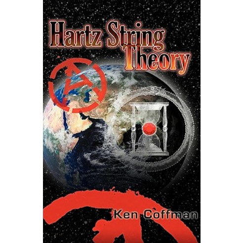 Hartz String Theory Hardcover, Stairway Press