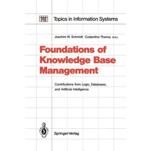 Foundations of Knowledge Base Management: Contributions from Logic ...