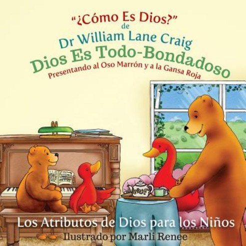 Dios Es Todo-Bondadoso Paperback, Createspace Independent Publishing Platform