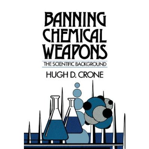 Banning Chemical Weapons Hardcover, Cambridge University Press