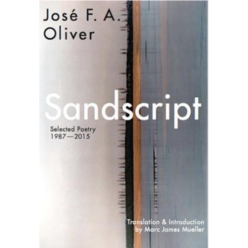 Sandscript Paperback, White Pine Press (NY)