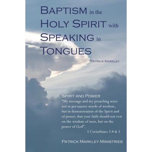 Baptism in the Holy Spirit with Speaking in Tongues Paperback, Lulu.com