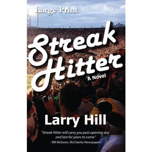 Streak Hitter Large Print Paperback, Black Opal Books