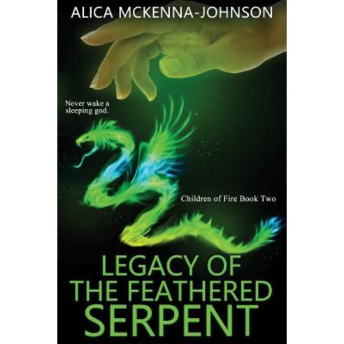 Legacy of the Feathered Serpent Paperback, Amj Publishing