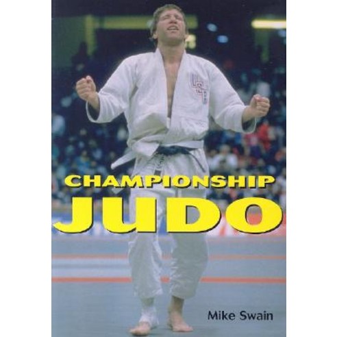 Championship Judo Paperback, Empire Books