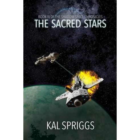 The Sacred Stars Paperback, Createspace Independent Publishing Platform