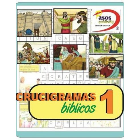 Crucigramas Para Todos: Crucigramas Biblicos 1 Paperback, Createspace Independent Publishing Platform