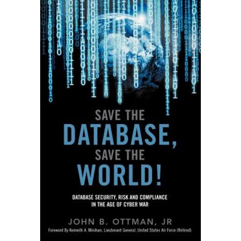 Save the Database Save the World Paperback, Lulu.com