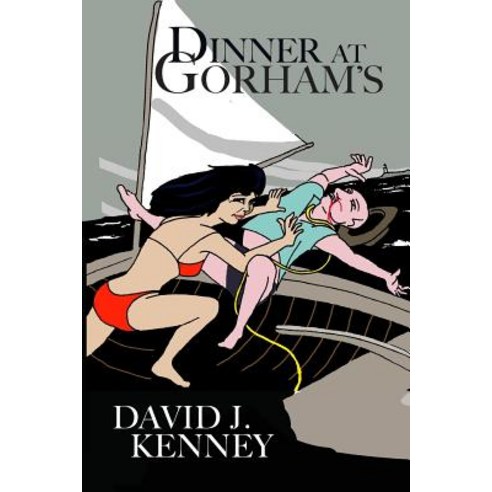 Dinner at Gorham''s Paperback, David J Kenney