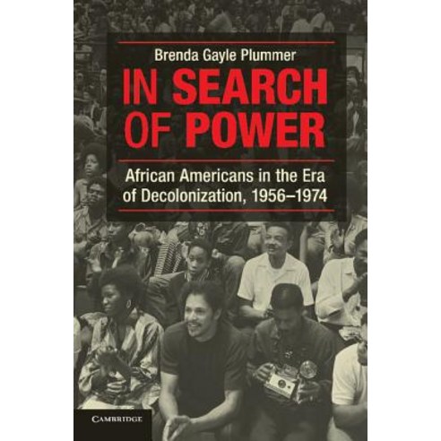 In Search of Power, Cambridge University Press