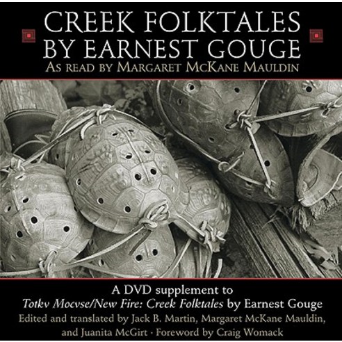 Totkv Mocvse/New Fire: Creek Folktales Compact Disc, University of Oklahoma Press