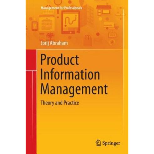 Product Information Management: Theory and Practice Paperback, Springer